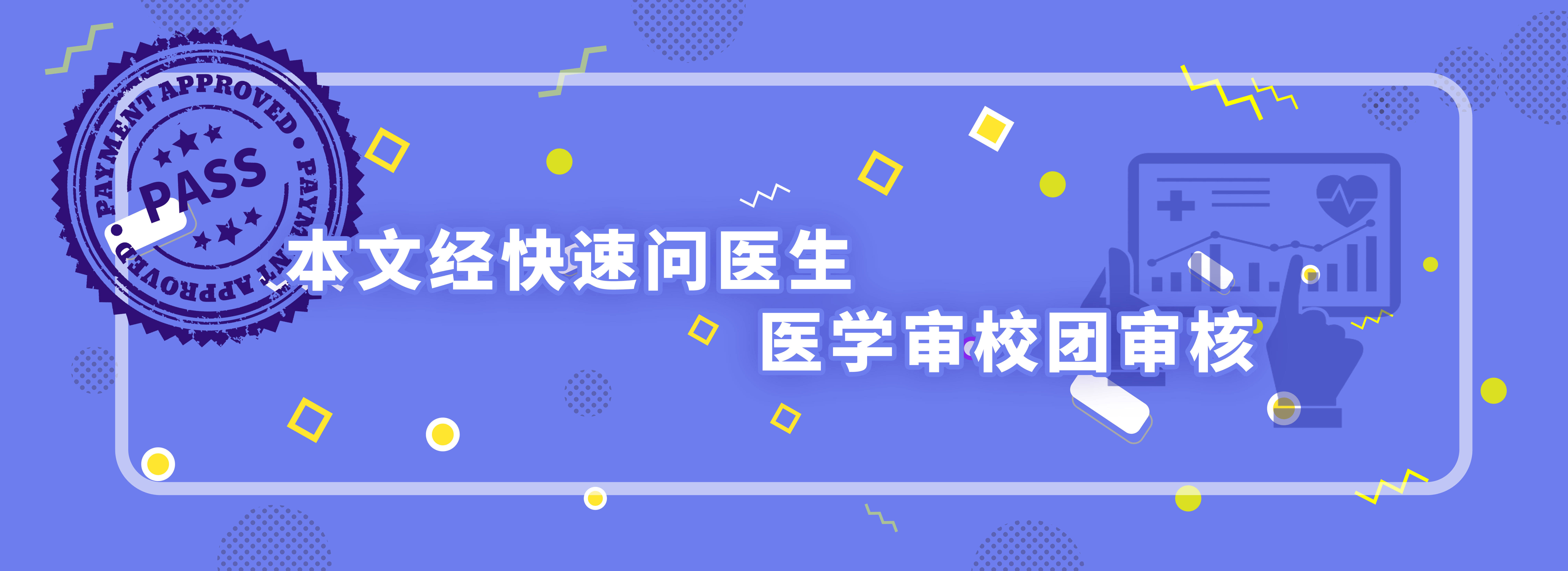 吃螃蟹会流产不能吃？提醒：孕妇真正的饮食禁忌为什么死掉的螃蟹不能吃，实则是这2点