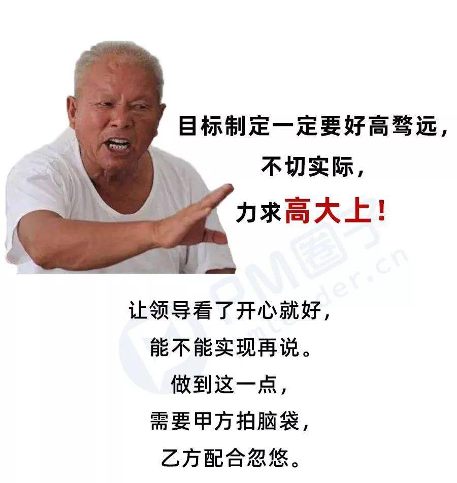 项目是如何死掉的？太过真实为什么死掉的螃蟹不能吃！