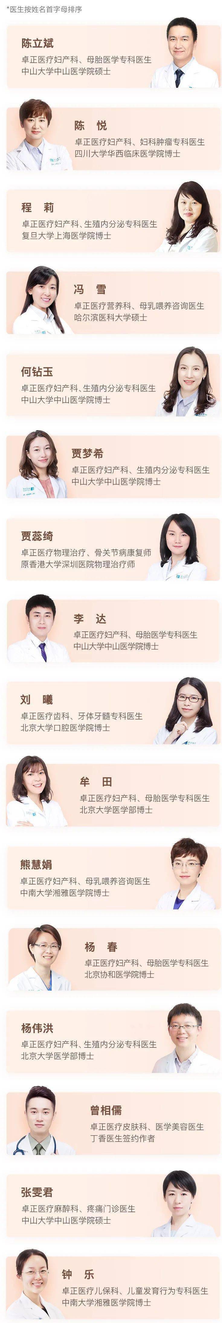 怀孕不能吃螃蟹？收下这份攻略为什么死掉的螃蟹不能吃，孕期重点一次说清