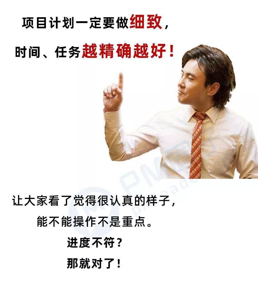 项目是如何死掉的？太过真实为什么死掉的螃蟹不能吃！