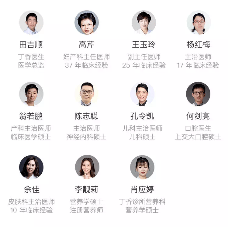 怀孕不能吃螃蟹？收下这份攻略为什么死掉的螃蟹不能吃，孕期重点一次说清