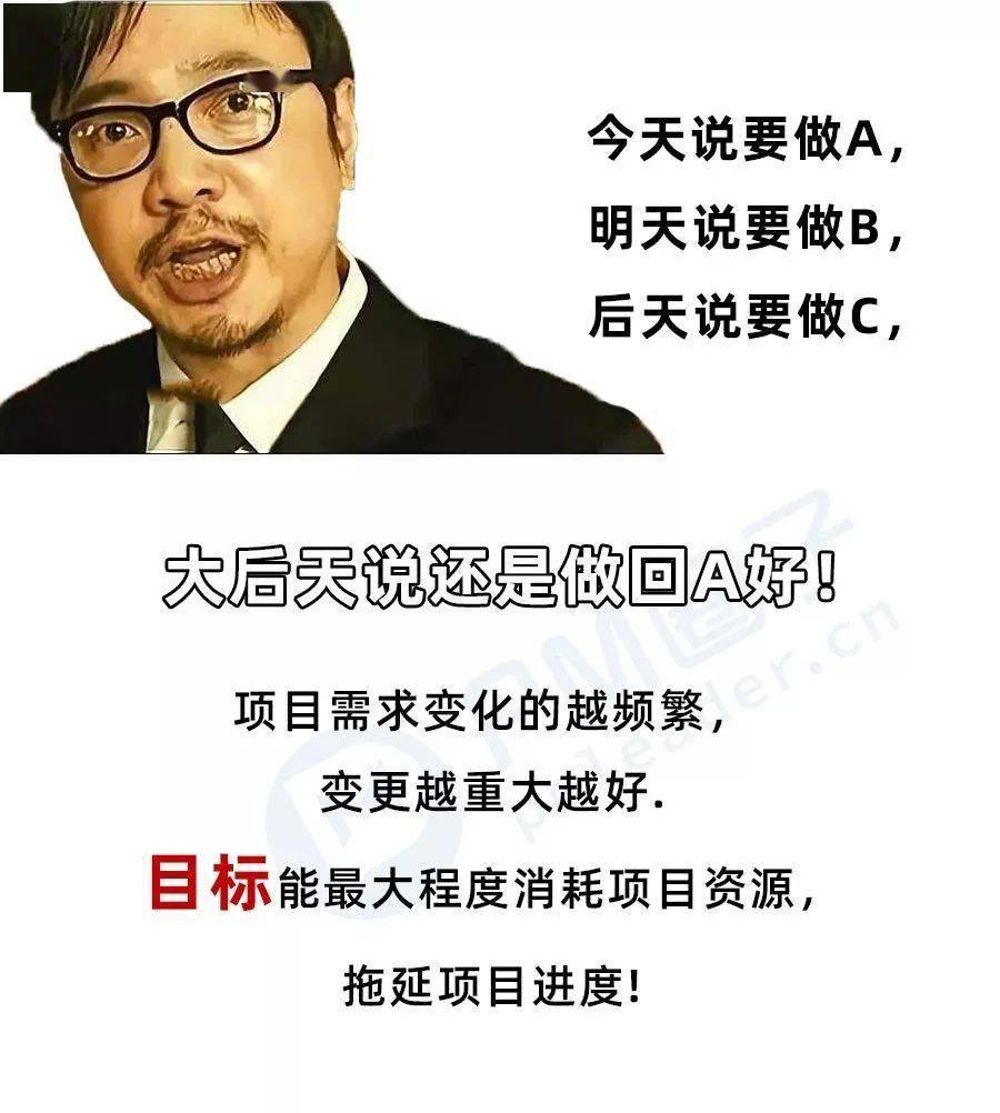 项目是如何死掉的？太过真实为什么死掉的螃蟹不能吃！