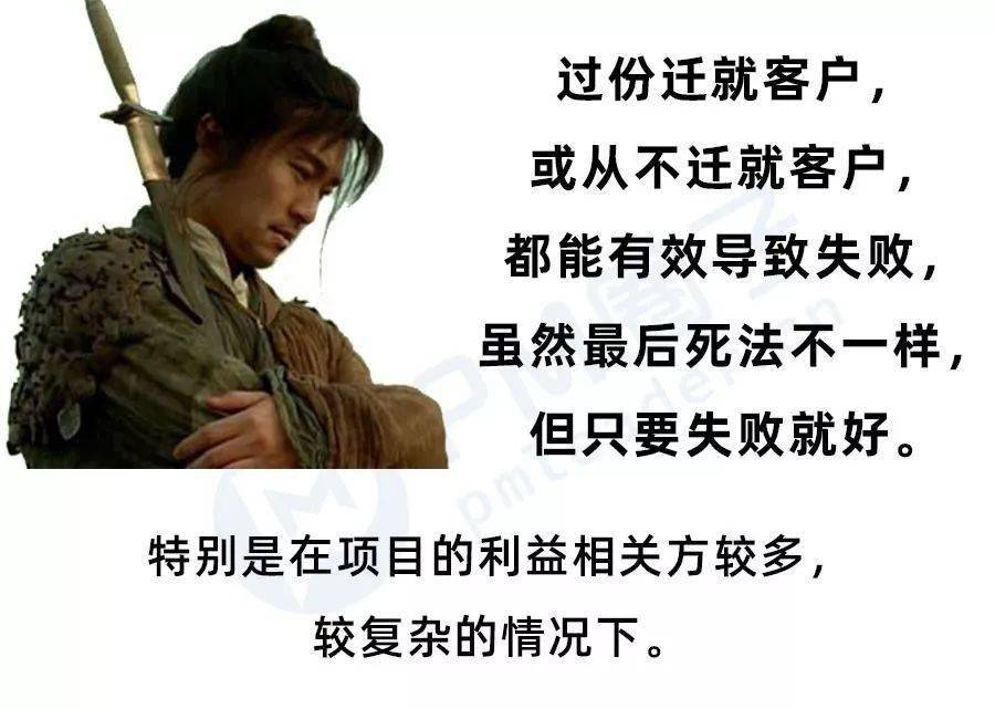 项目是如何死掉的？太过真实为什么死掉的螃蟹不能吃！