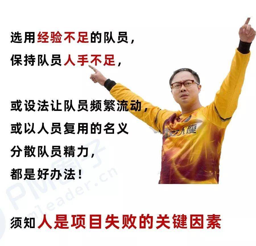 项目是如何死掉的？太过真实为什么死掉的螃蟹不能吃！