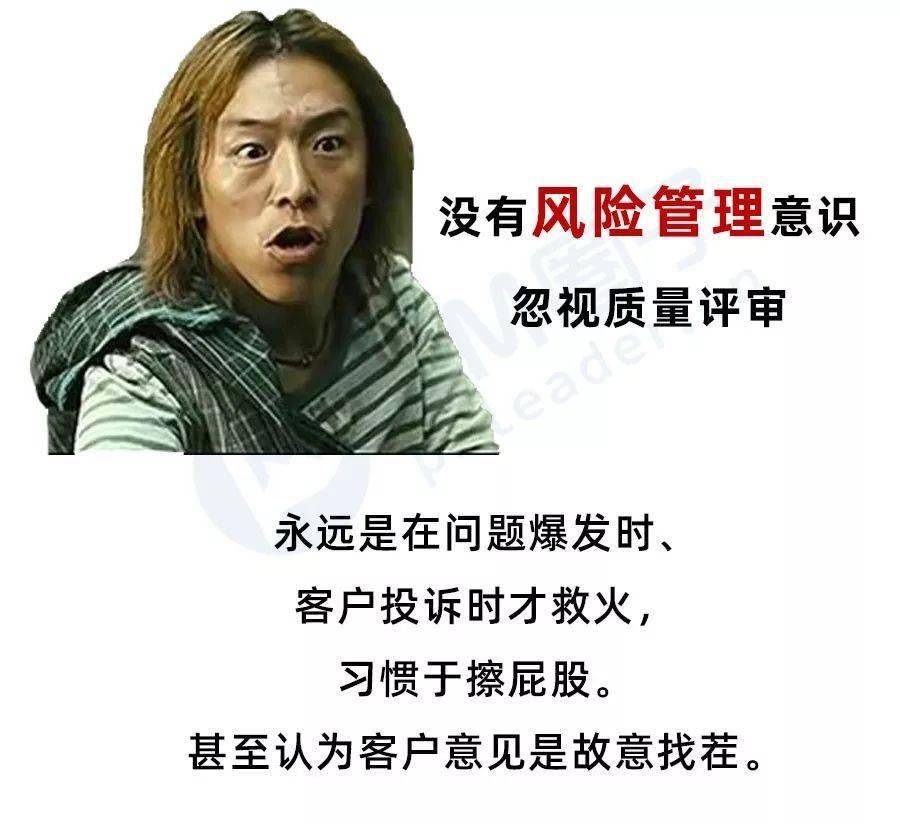 项目是如何死掉的？太过真实为什么死掉的螃蟹不能吃！