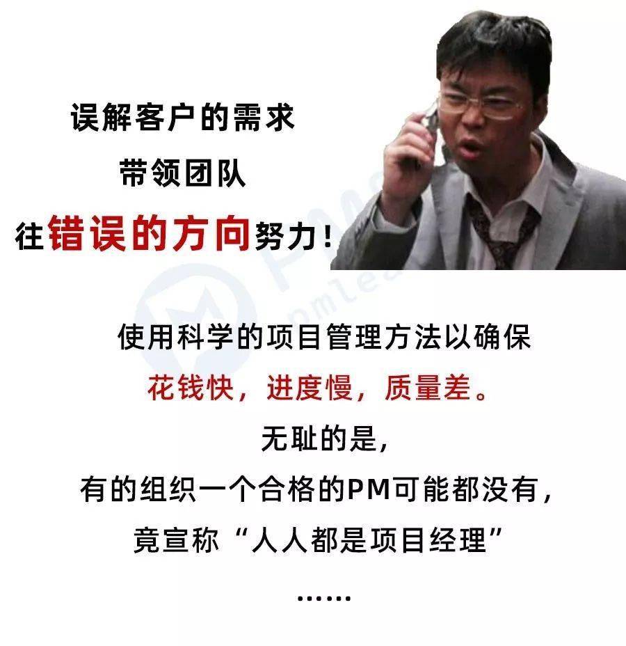 项目是如何死掉的？太过真实为什么死掉的螃蟹不能吃！