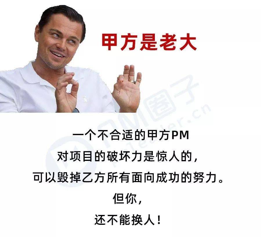 项目是如何死掉的？太过真实为什么死掉的螃蟹不能吃！