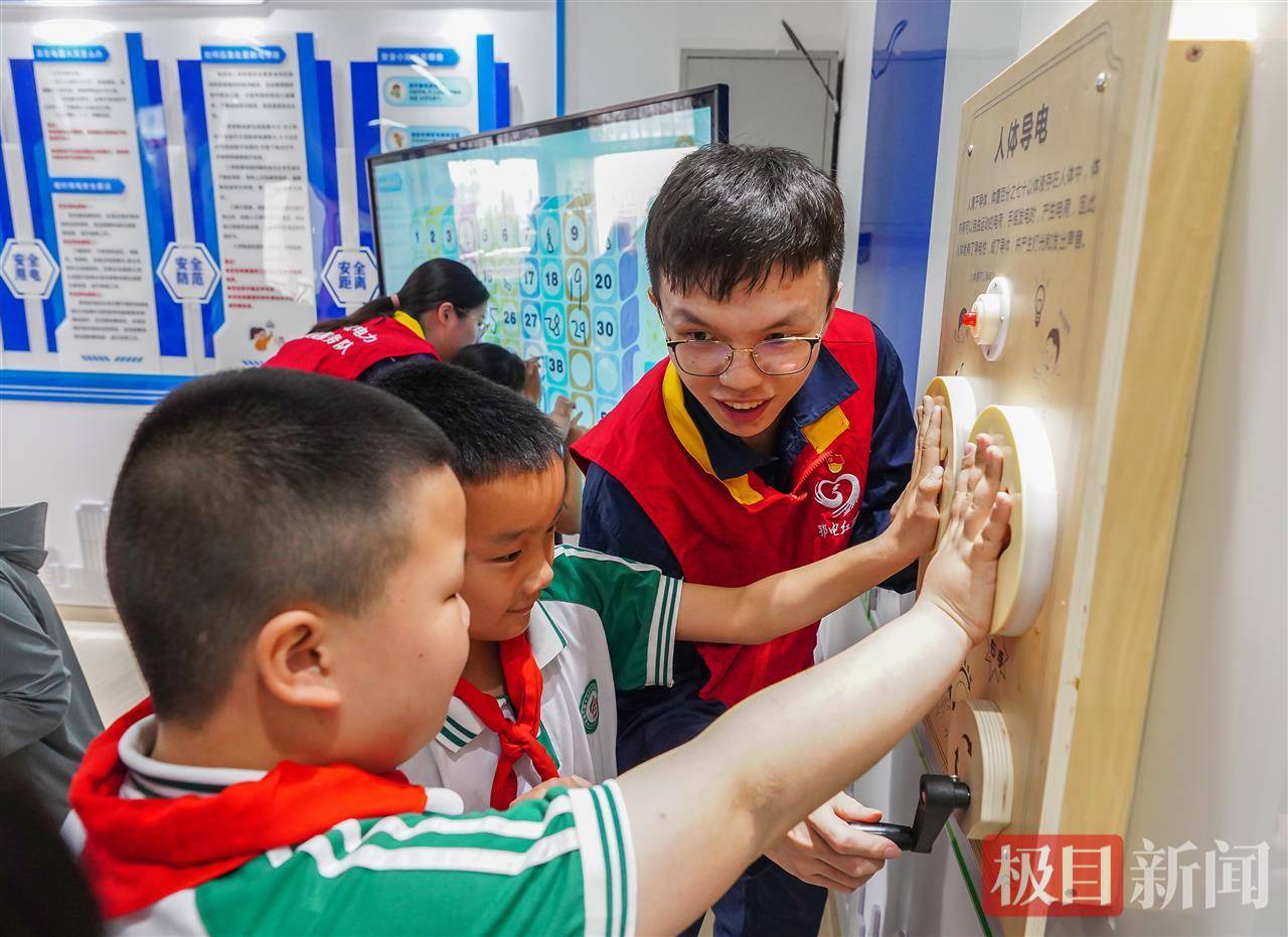 将用电安全教育送进大别山 老区学生收获别样六一礼物