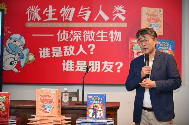特别的“六一”礼物——中国科学院院士高福与小读者相约北大红楼