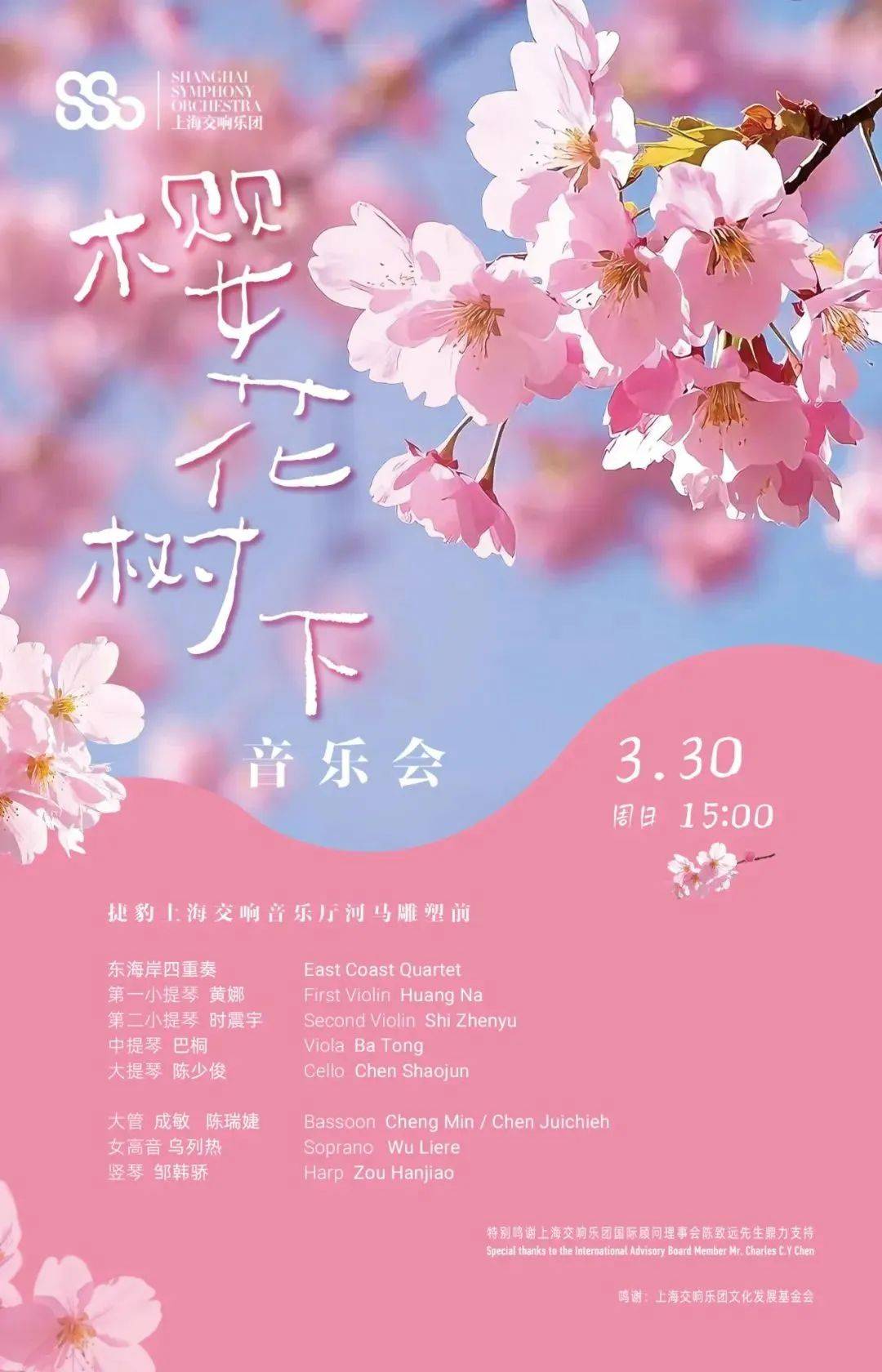 探徐汇｜春日<a href='http://aimai.cc/
' target='_blank'>好物推荐</a>！漫步衡复街区<a href='http://aimai.cc/
' target='_blank'>好物推荐</a>，一起寻春去