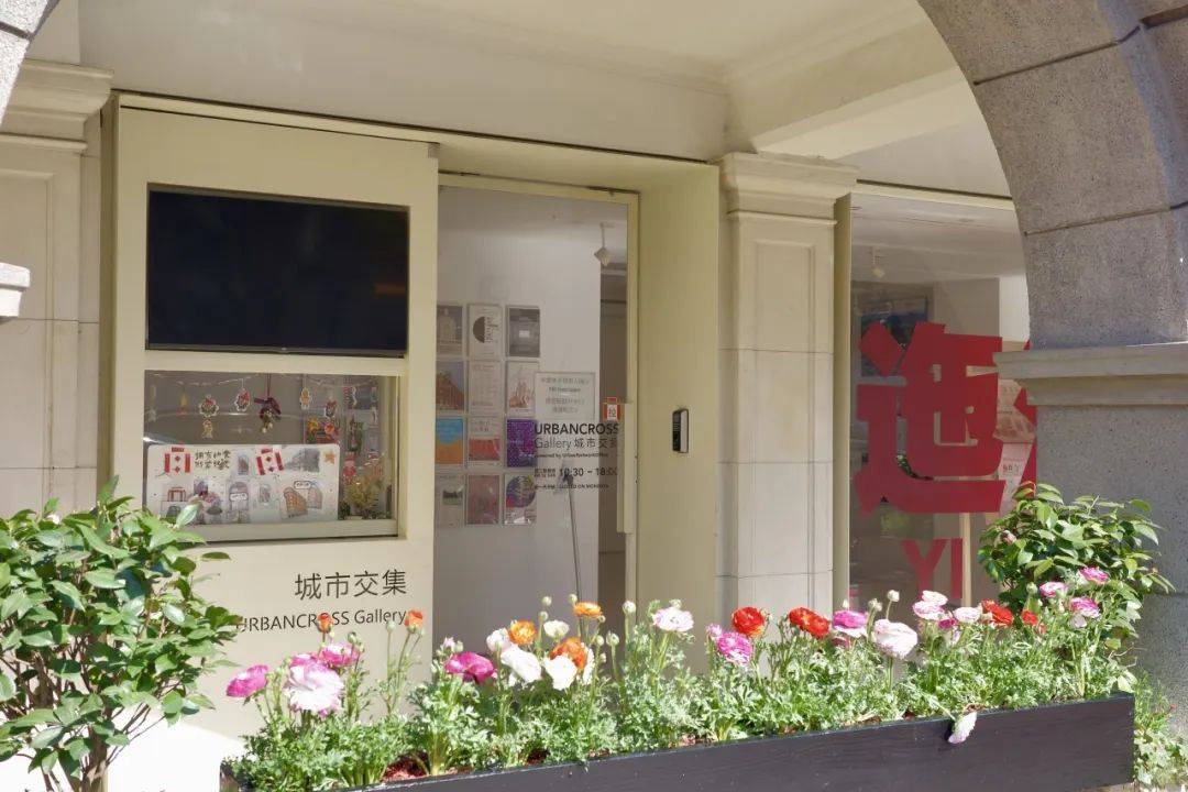 探徐汇｜春日<a href='http://aimai.cc/
' target='_blank'>好物推荐</a>！漫步衡复街区<a href='http://aimai.cc/
' target='_blank'>好物推荐</a>，一起寻春去