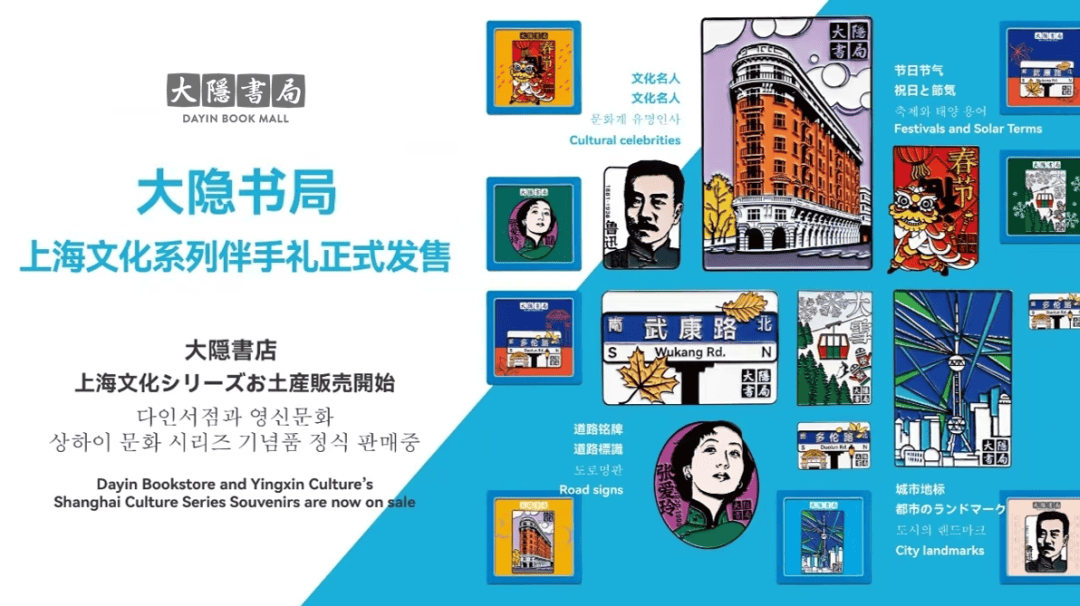 探徐汇｜春日<a href='http://aimai.cc/
' target='_blank'>好物推荐</a>！漫步衡复街区<a href='http://aimai.cc/
' target='_blank'>好物推荐</a>，一起寻春去