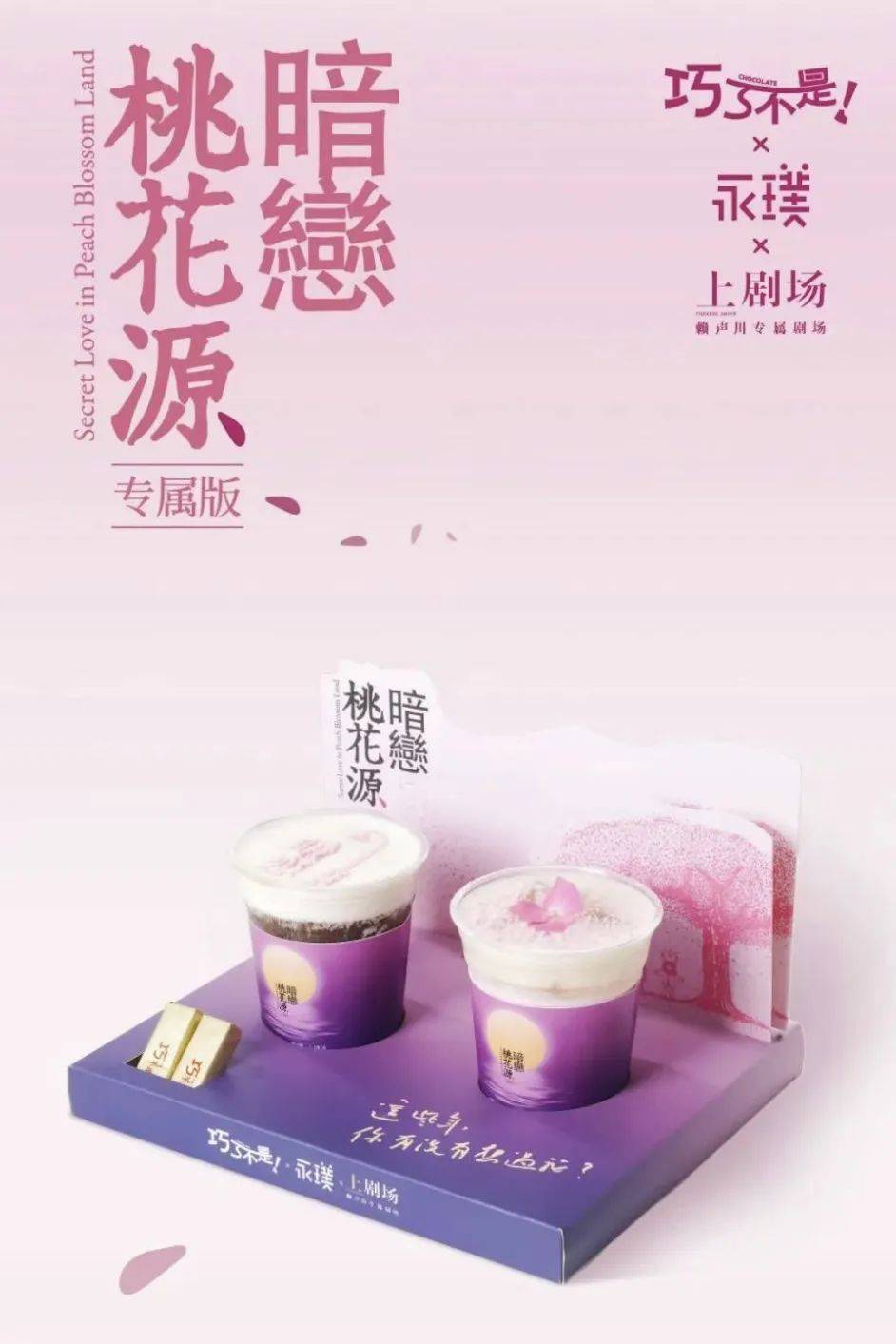 探徐汇｜春日<a href='http://aimai.cc/
' target='_blank'>好物推荐</a>！漫步衡复街区<a href='http://aimai.cc/
' target='_blank'>好物推荐</a>，一起寻春去