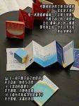 关于读书的<a href='http://aimai.cc/
' target='_blank'>好物推荐</a>来了<a href='http://aimai.cc/
' target='_blank'>好物推荐</a>！423就买这些