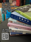 关于读书的<a href='http://aimai.cc/
' target='_blank'>好物推荐</a>来了<a href='http://aimai.cc/
' target='_blank'>好物推荐</a>！423就买这些