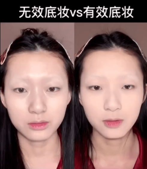 什么才算真正的“有效化妆”？别人化妆是变美，你化妆只是变白