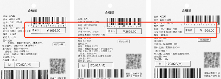 黛珂牛油果霜破史低价了～100出头黛珂！红地球粉底58！蓓昂斯卸妆26！