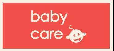 babycare属于什么档次