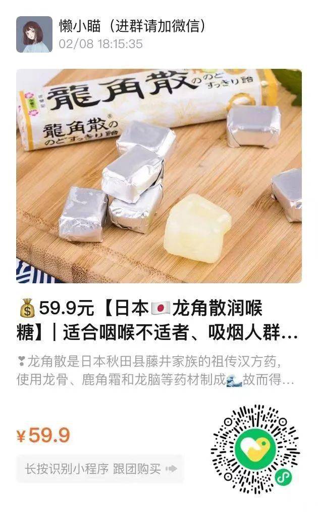 开团！百草味满299-220百草味，几十块钱到手一大箱！