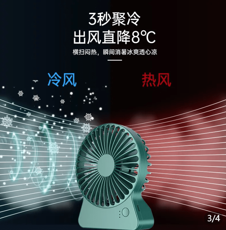 <a href='https://aimai.cc/
' target='_blank'>好物推荐</a>日常好物