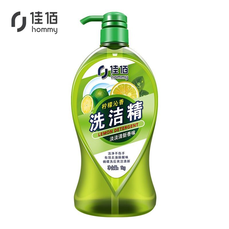 厨房瓷砖缝里全是黑油泥？别用钢丝球，擦完变白缝